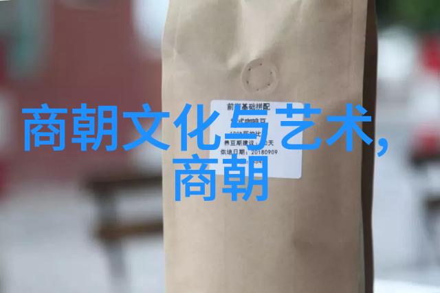 中国历史上的朝代数量统计中国古代王朝列表