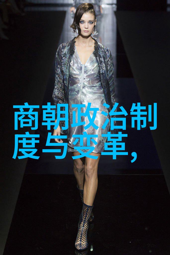 明代伟人的足迹刘伯温的历史征程