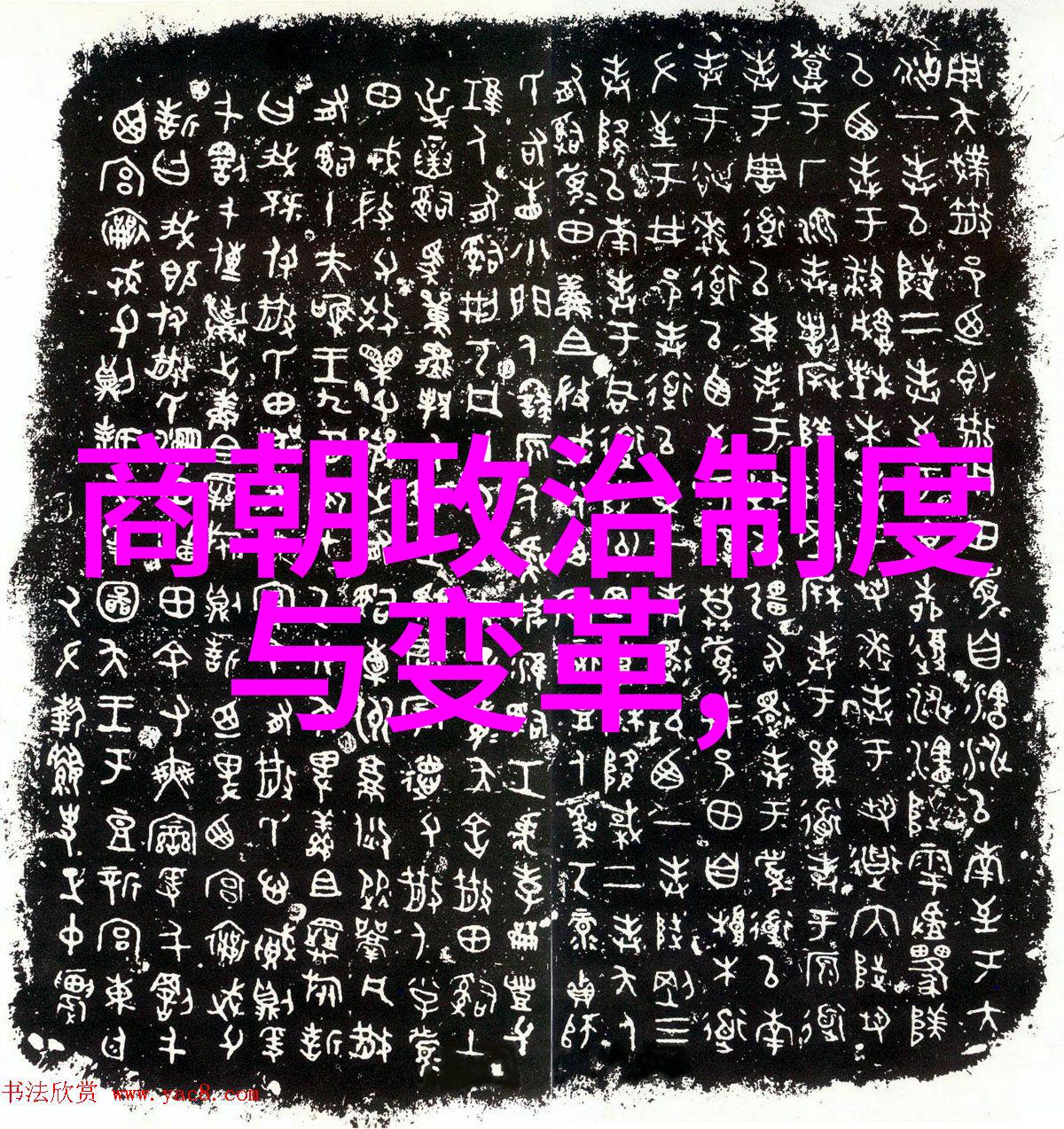 河南豫剧打金枝朱桂芹豫剧旦行演员