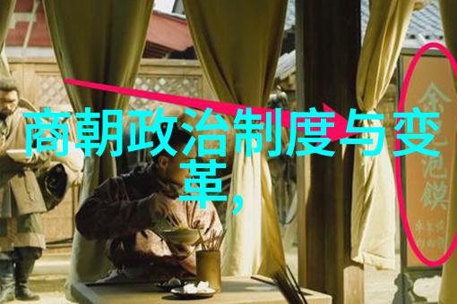 刘裕江山如画的主宰