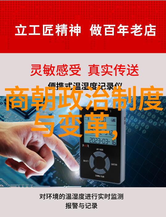 宋朝历史的文化价值碧波荡漾的文脉