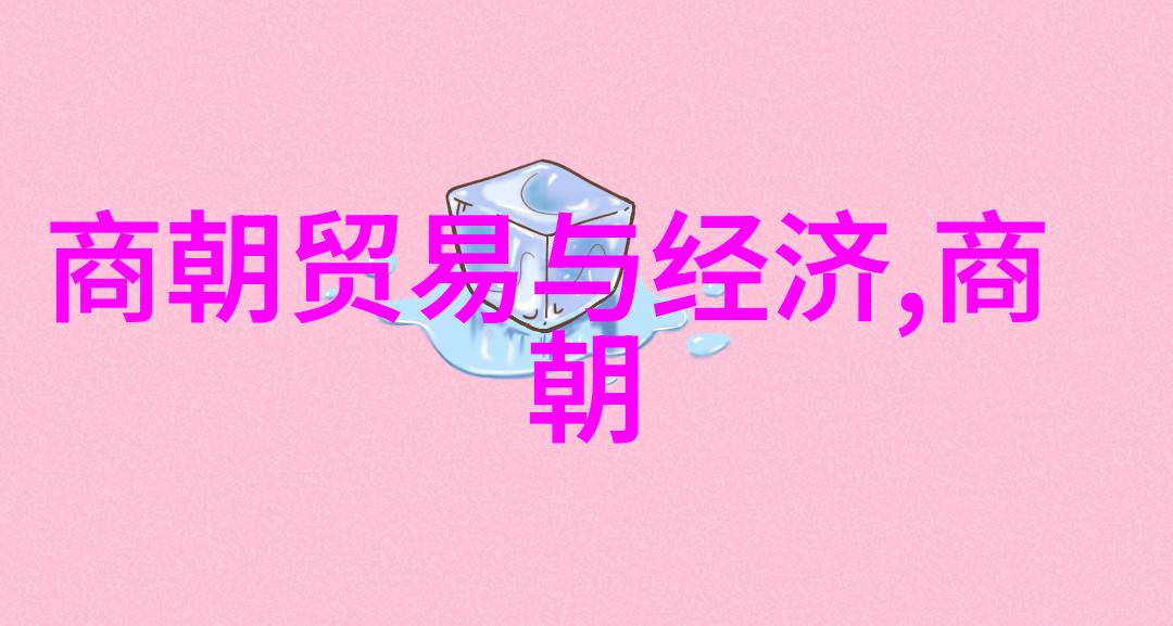 明朝电视剧里的武功秘籍解析神雕侠侣中的九阴真经究竟是什么秘密