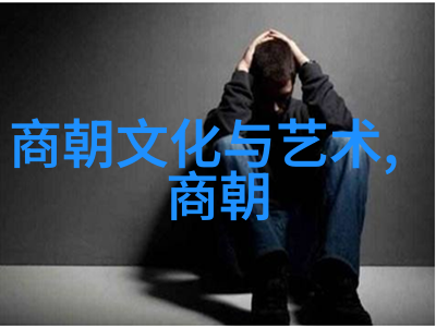 乾隆时光长河中的翱翔者