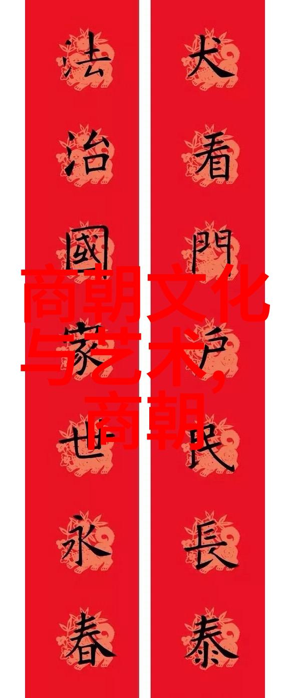 明朝那些事儿重现历史的传奇故事