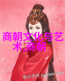 明朝的历史真的被课本丑化了吗