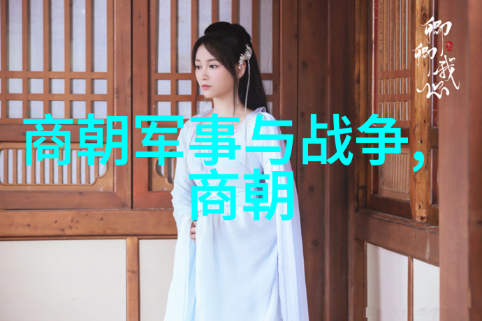 元朝科举制度选贤与治国的重要途径