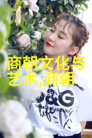 文化交流盛行元代的艺术文学与宗教融合
