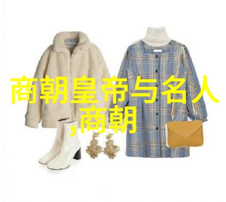 明朝那些事儿笔趣阁重现历史的奇遇与传奇
