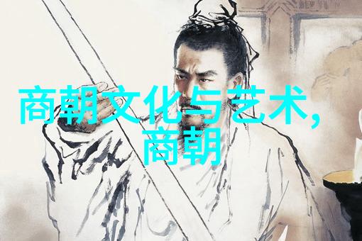 为什么我们不拍元朝电视剧揭秘历史上的忽必烈拍摄难题