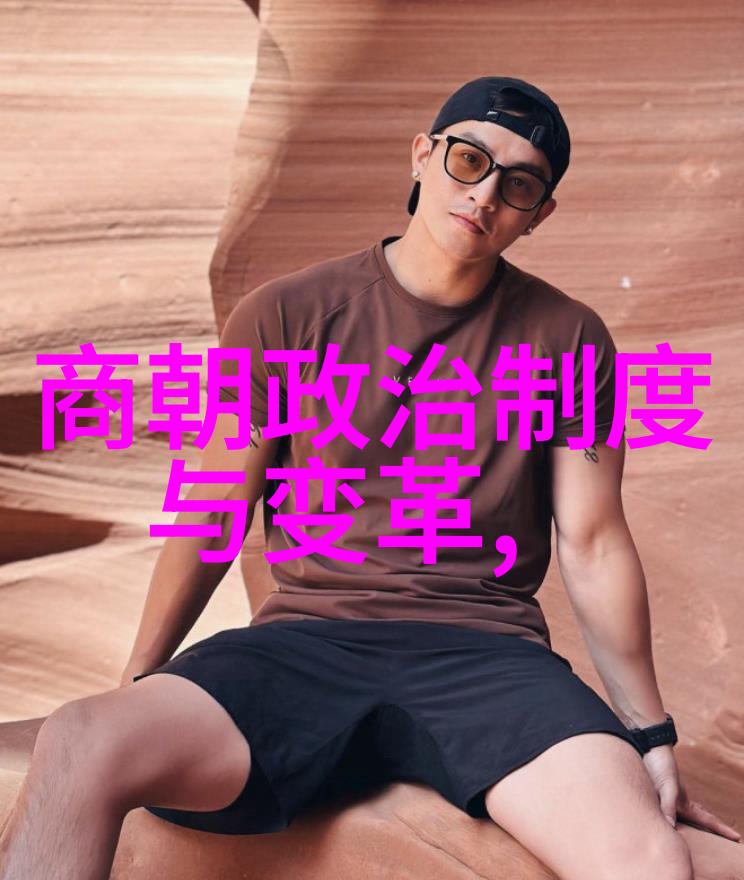 明朝皇帝列表及简介明朝君主明朝历史中国封建社会