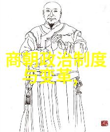 明朝重大历史事件之一万历会试中士兵入学风波的影响与后果