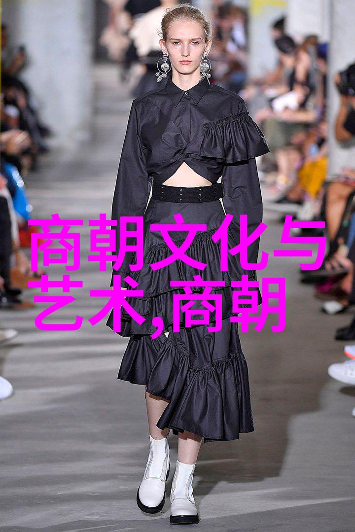 历史长河中的逆袭从封建到现代的奇迹变迁