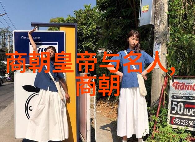 时光曲畅明朝那些隐秘旋律的重现