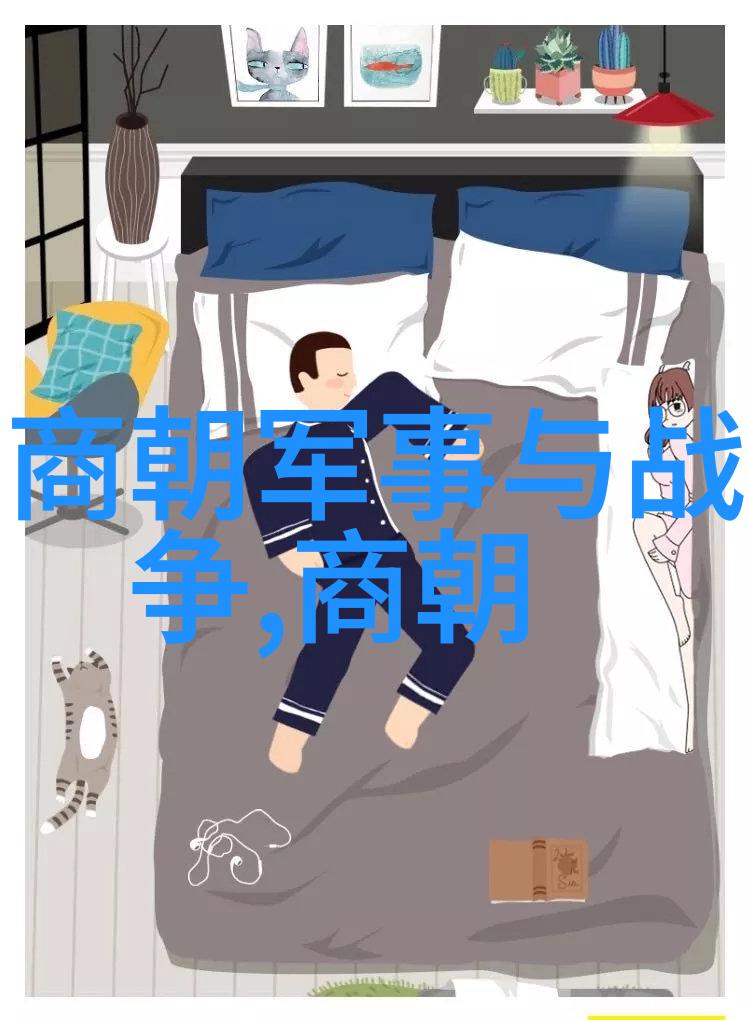 史上绝色歌妓历史怎么记载的