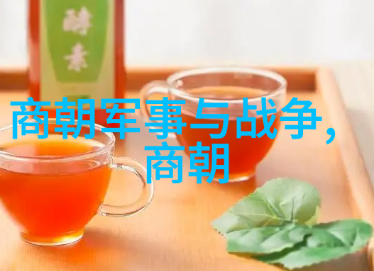 动漫角色皮肤更换动漫角色变身