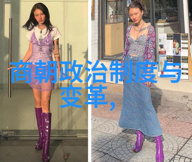 明朝那些事儿石悦免费阅读揭秘历史之谜穿越时空的奇遇