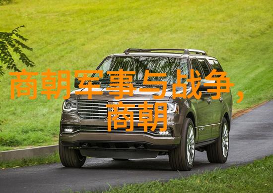 乾隆一生几个皇后我亲眼见证的六位乾隆帝的皇后们