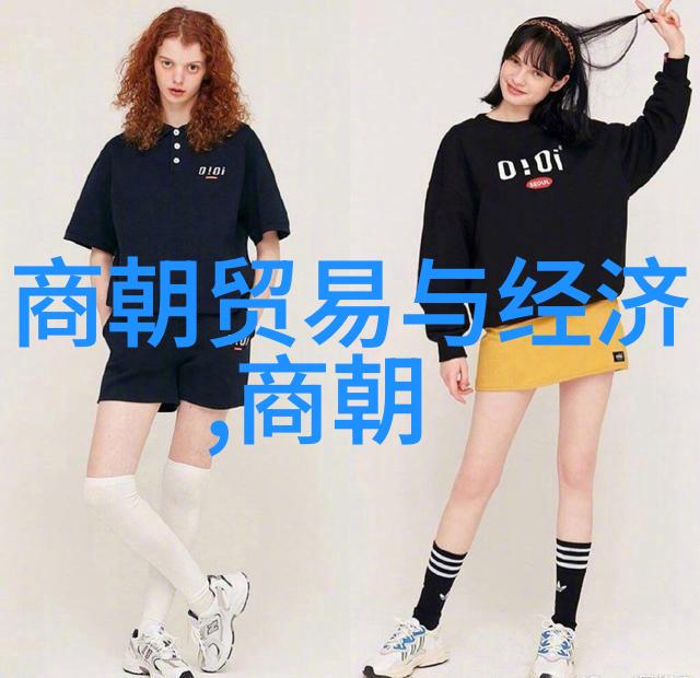 刘伯温为何仅封号伯刘基的谥号与历史地位探究