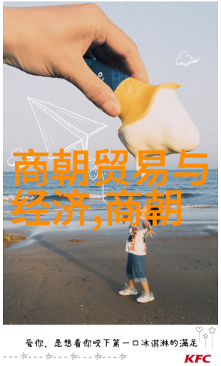 刘玮琳食品学院的卓越科研学者QQ牧场科研的领军人物