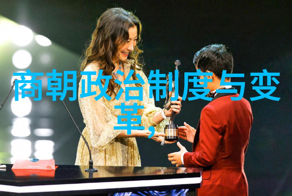 宋金刚的物品收藏