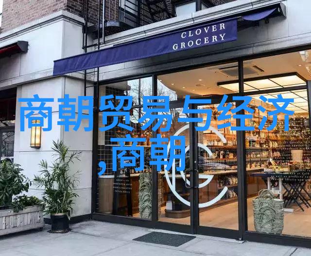 朱允文妻子结局的迷雾一段隐秘的爱情故事