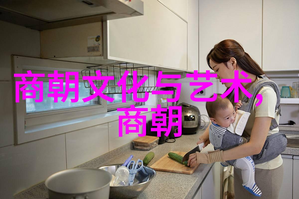 社会经济变迁从科举制到商业繁荣的转变轨迹