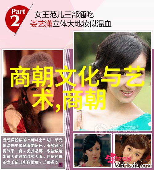 明朝那些事揭秘文化盛世文艺复兴与书画艺术