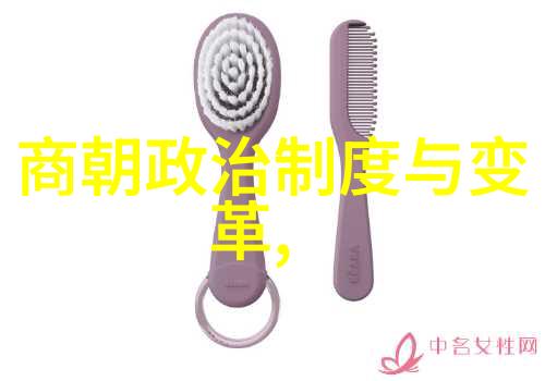 铁血诗魂孟珙的战场篇章