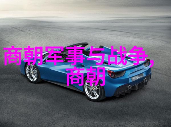 忽必烈是什么汗国我是如何探索蒙古帝国的奥秘的