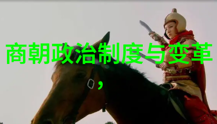 黄梅戏马兰徐志远的旋律之光