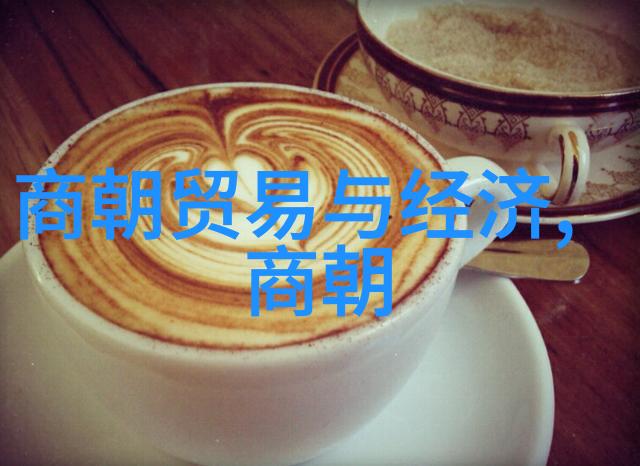 明朝那些事儿全文TXT奇书网揭秘历史的深层之谜