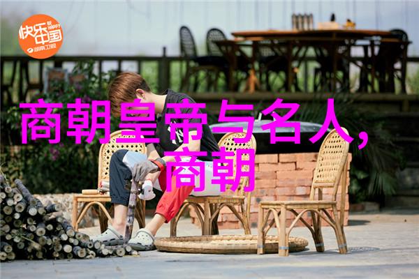 历史交接点如何看待晋朝与隋朝的转型