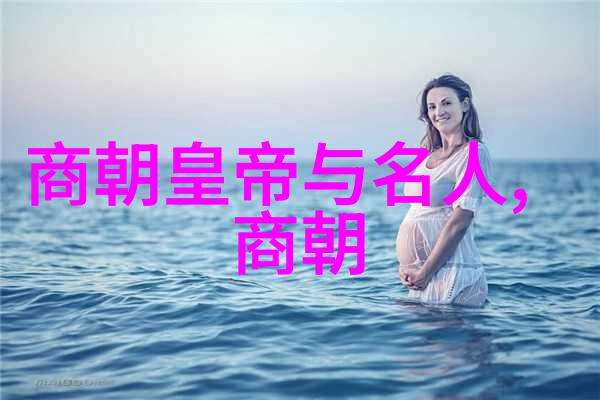 夏邦琦京剧票友夏邦琦cctv空中剧院京剧打虎