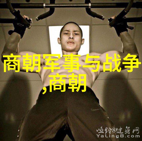 陈素真河南戏曲界的巨擘她的艺术才华如同老人专门看戏曲的软件一般深邃无穷占据了排行榜的首位