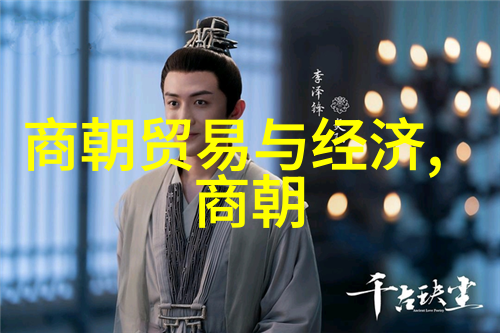 明朝重大历史事件逆袭的盛世 - 明成祖北伐大定记