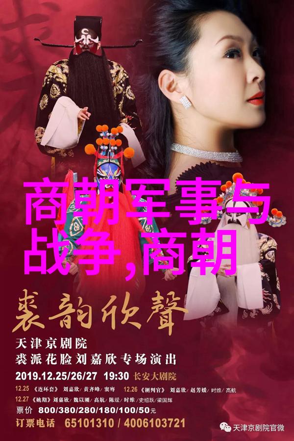 明朝的帝王之光第17位皇帝的故事与影响