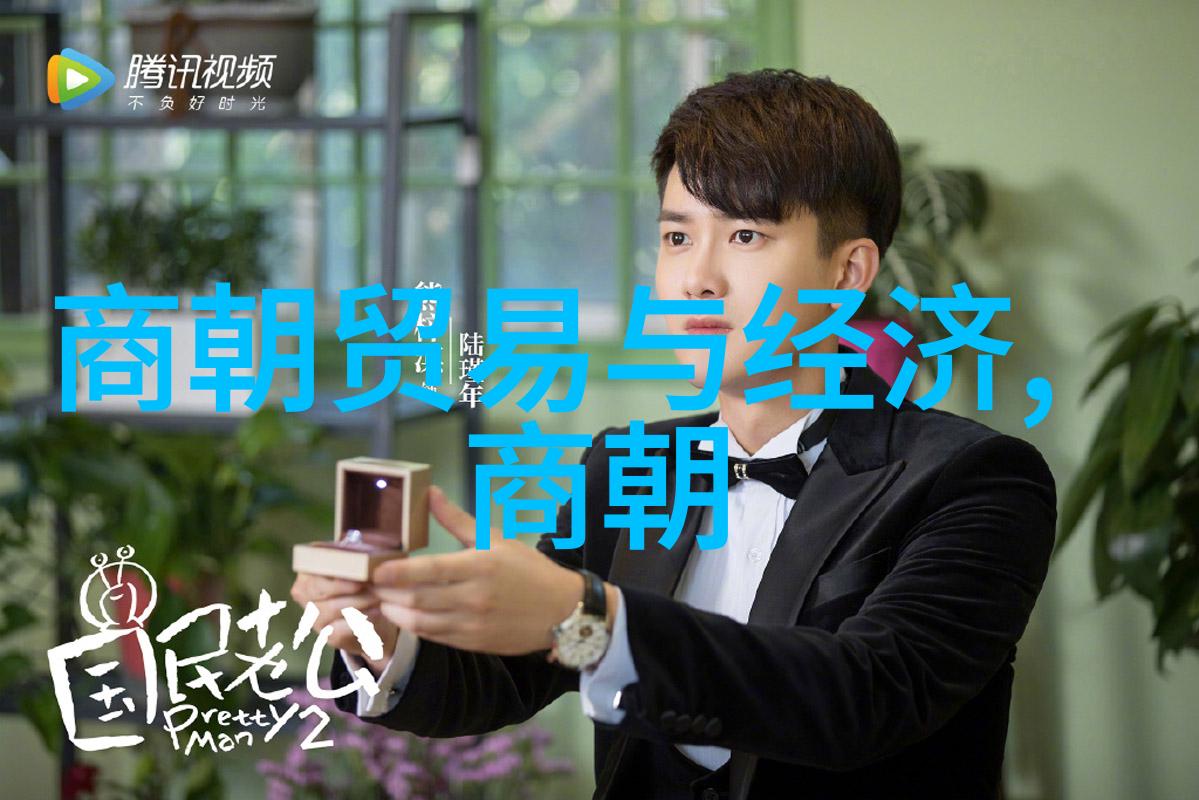 清朝坚持不分让土地对于与西方列强的冲突会有何影响