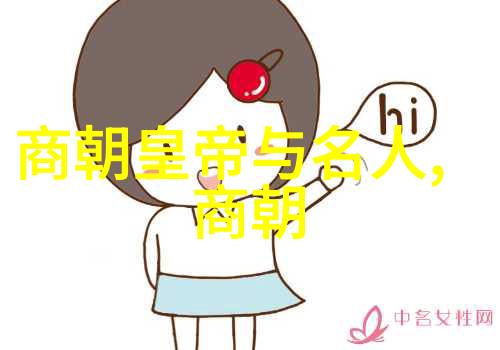沉默的帝业为什么元朝历史被遗忘