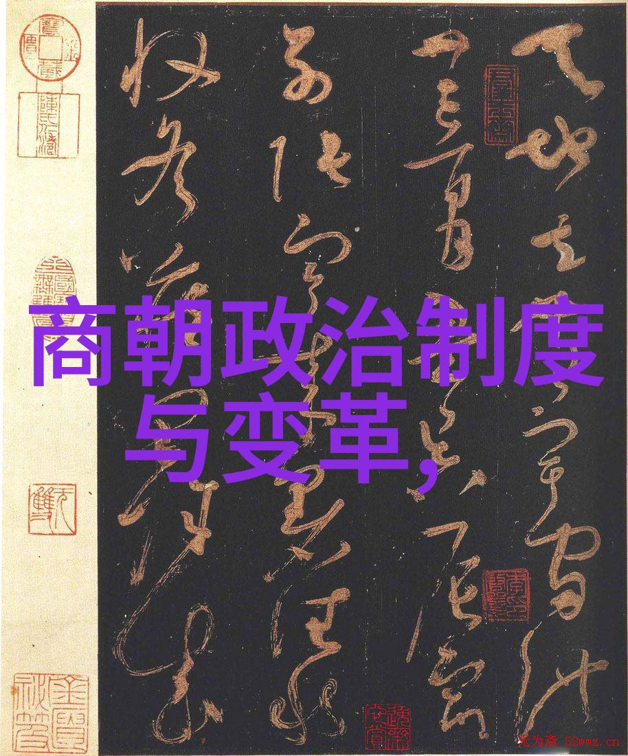 电影豫剧古装戏全集中的赵兵伟一位追梦的豫剧票友