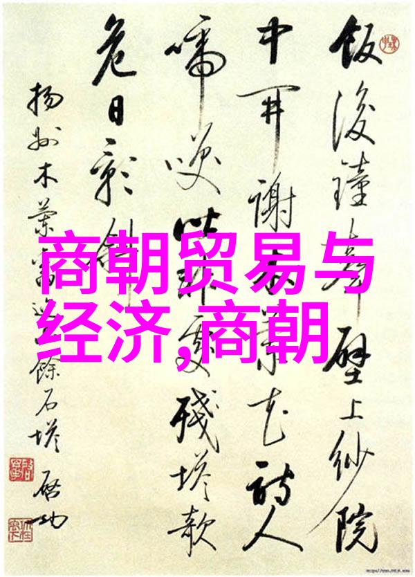 明朝重要事件发生顺序-龙凤盛世到倭寇威胁追踪明朝历史的关键时刻