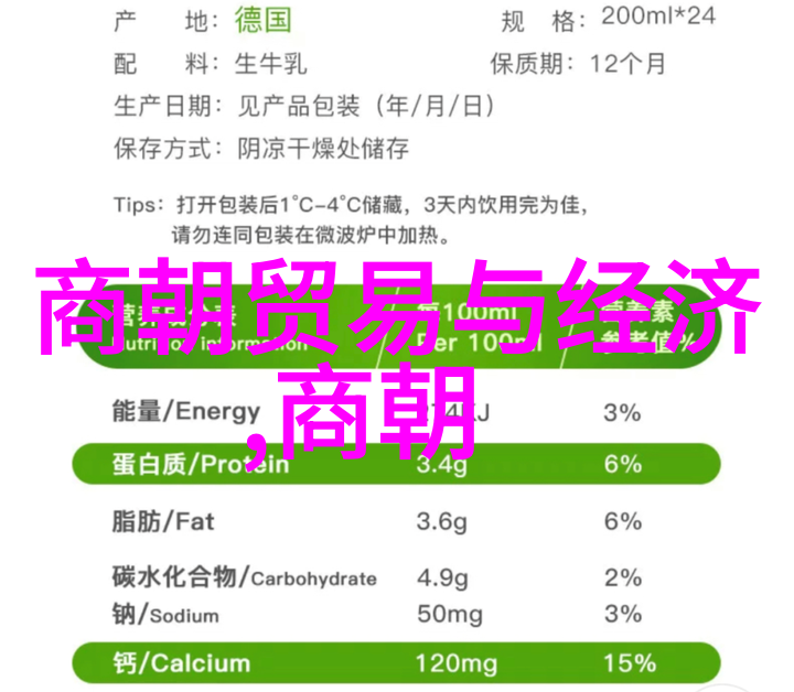 刃心的玫瑰探索软刺玫瑰背后的情感纠葛