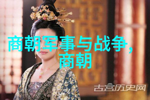 宋朝时期女性地位与角色变化的探究