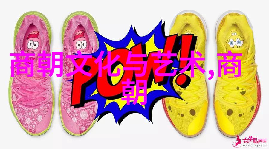 大明风华中的孙若微身边丫鬟忠心与温柔的双重面纱