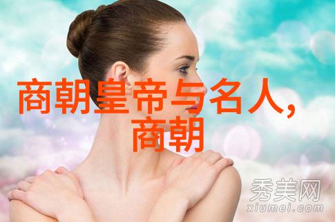 元朝覆灭的深层原因是什么