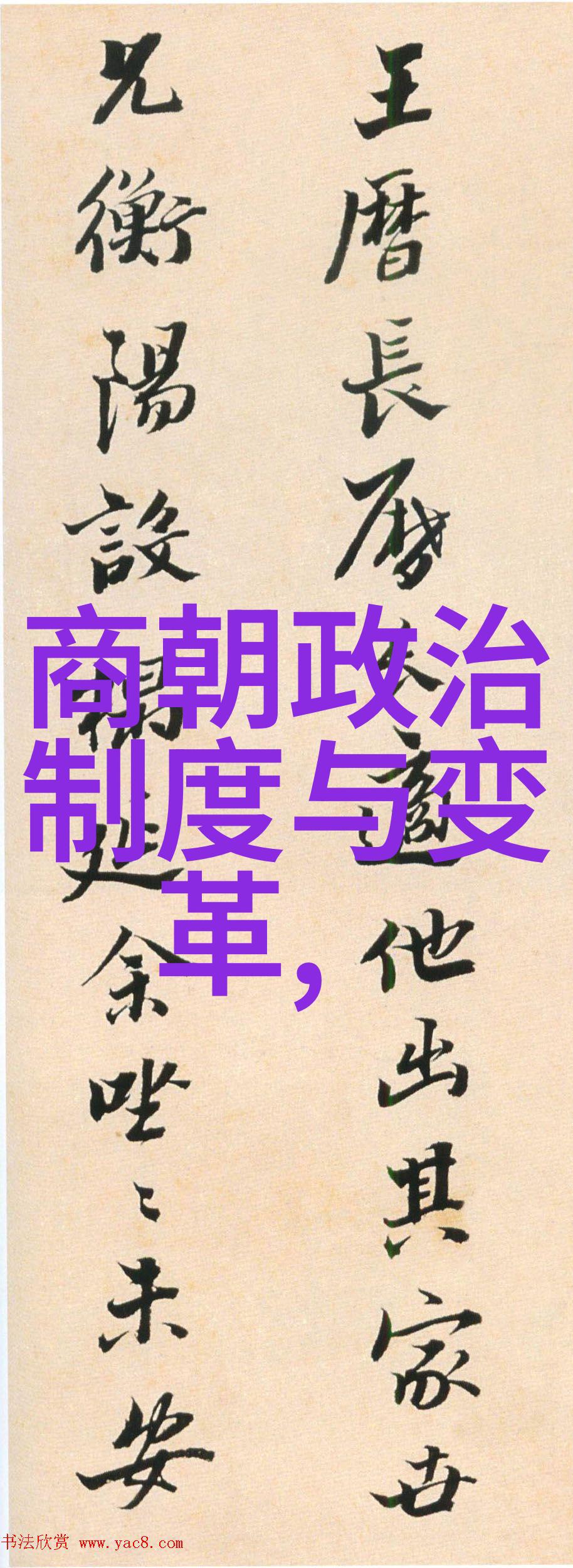 李尤婉云京剧票友的故事在社会舞台上绘卷