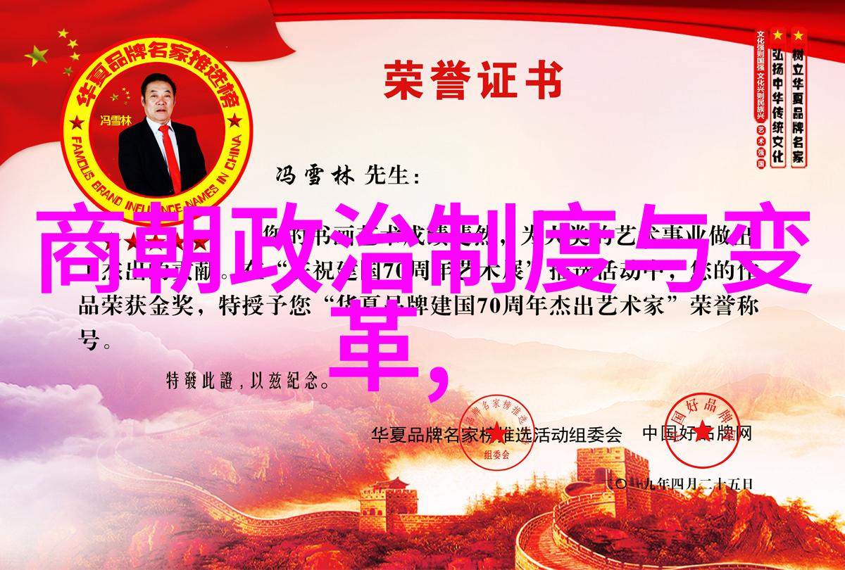 高崇文全国学生营养日的英雄召唤