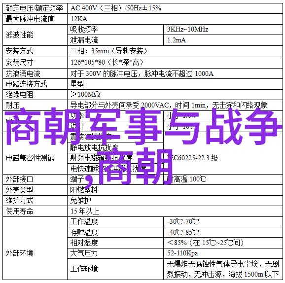 朝阳沟选段朱巧云豫剧旦角的魅力展现豫剧旦行演员朱巧云的艺术风采