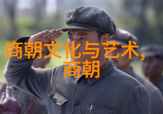 明朝人物列表及简介-江山代有才子出明朝杰出文人与武将的传奇