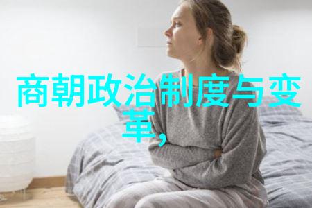隋文帝杨坚四大美男图中的隐忌之字揭秘开国皇帝最为忌讳的谜题