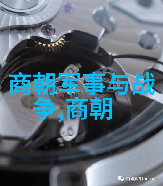 明朝末年的十大奇观